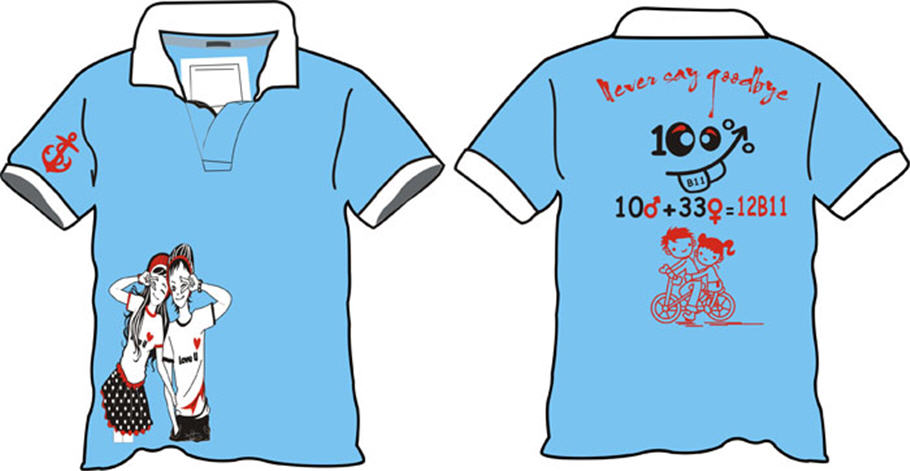 In áo đồng phục tại Ba Đình | May Dong phuc