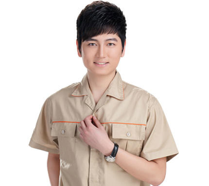 In áo bảo hộ lao động tại Quảng Ngãi | May Dong phuc