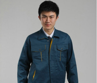 In áo bảo hộ lao động tại Thái Nguyên | May Dong phuc