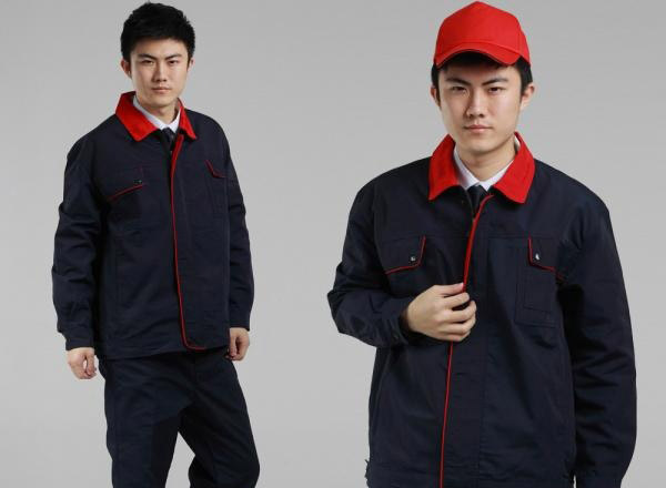 In áo bảo hộ lao động tại Đà Nẵng  | May Dong phuc