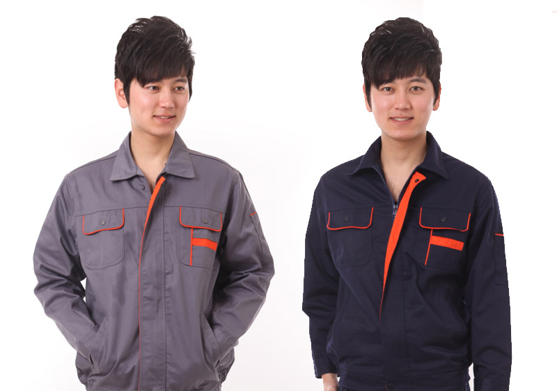 In áo bảo hộ lao động Quận 4 | May Dong phuc