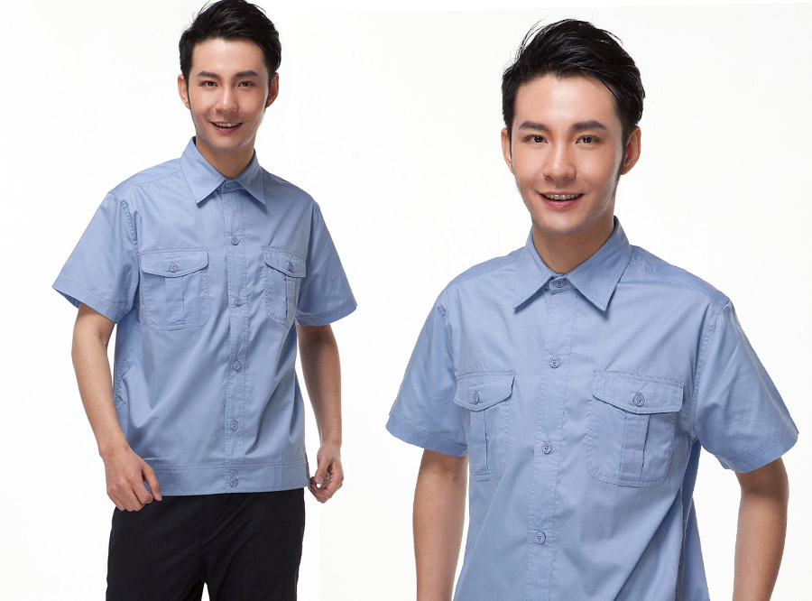 In áo bảo hộ lao động Quận 12 | May Dong phuc