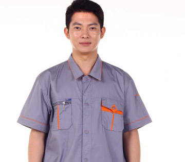 In áo bảo hộ lao động tại Thanh Hoá | May Dong phuc