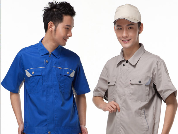 In áo bảo hộ lao động Quận 5 | May Dong phuc