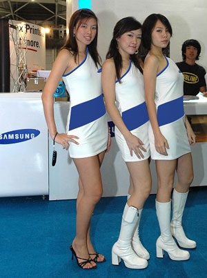 Đồng phục quảng cáo | Dong phuc quang cao