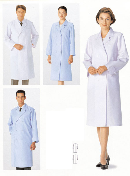 Đồng phục y tế tại Ninh Bình | Dong phuc y te tai Ninh Binh