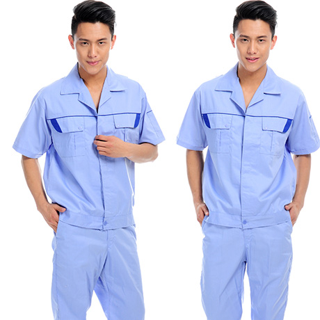 Bảo hộ | Bao ho | Dong phuc bao ho