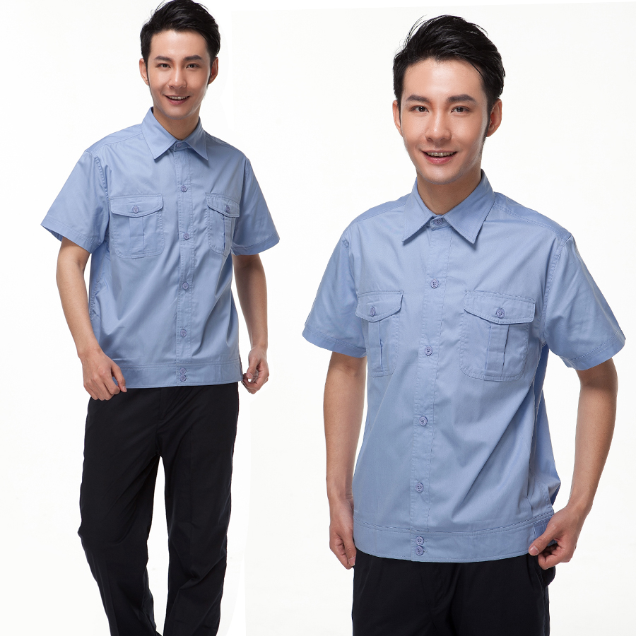 In áo bảo hộ lao động Quận 12 | In ao bao ho lao dong Quan 12