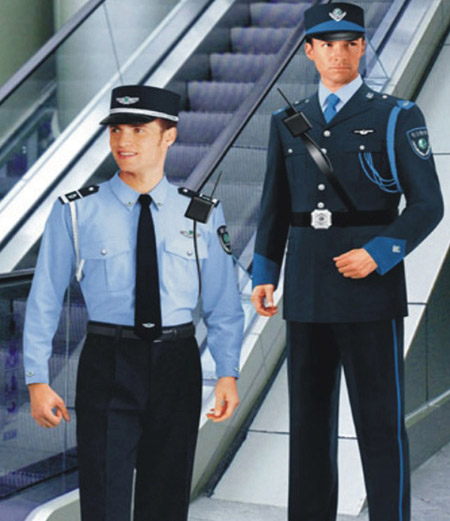 Đồng phục bảo vệ tại Phú Thọ | Dong phuc bao ve tai Phu Tho