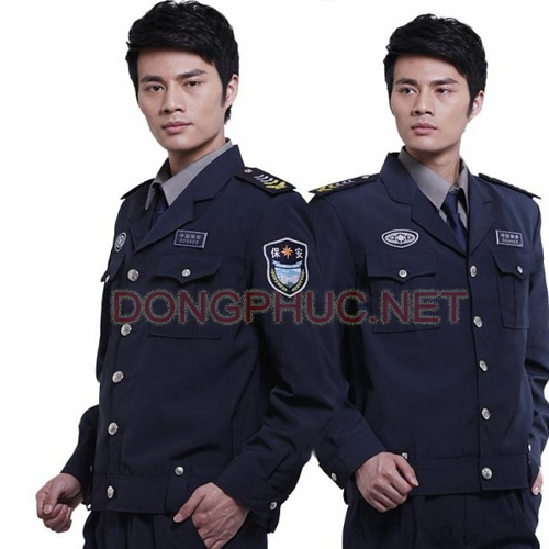 Đồng phục bảo vệ | Dpng phuc bao ve