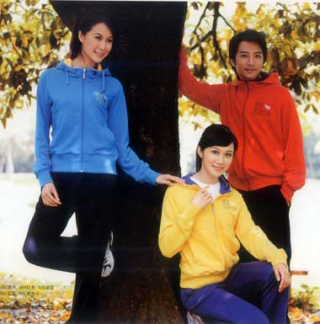 Áo nỉ đồng phục | Ao ni dong phuc